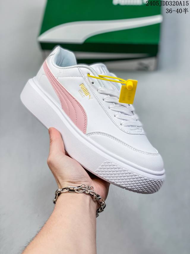 彪马puma Basket Patent Bts 休松闲糕鞋增高鞋 鞋材面质配搭气透孔设计柔透软气，适合常日穿着。印度尼亚西代原工厂配套ptxl正品代组工装 固