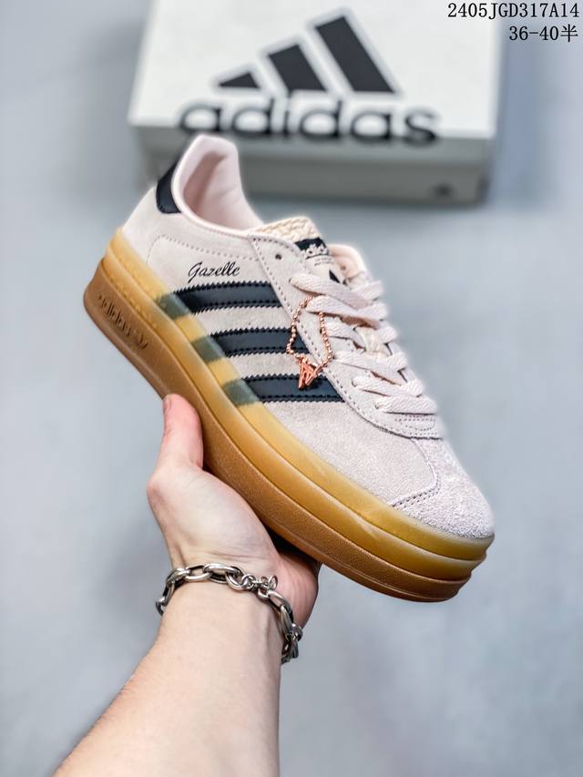 Adidas Originals Gazelle Bold耐磨透气低帮 板鞋 女款 粉棕 05Jgd317A15