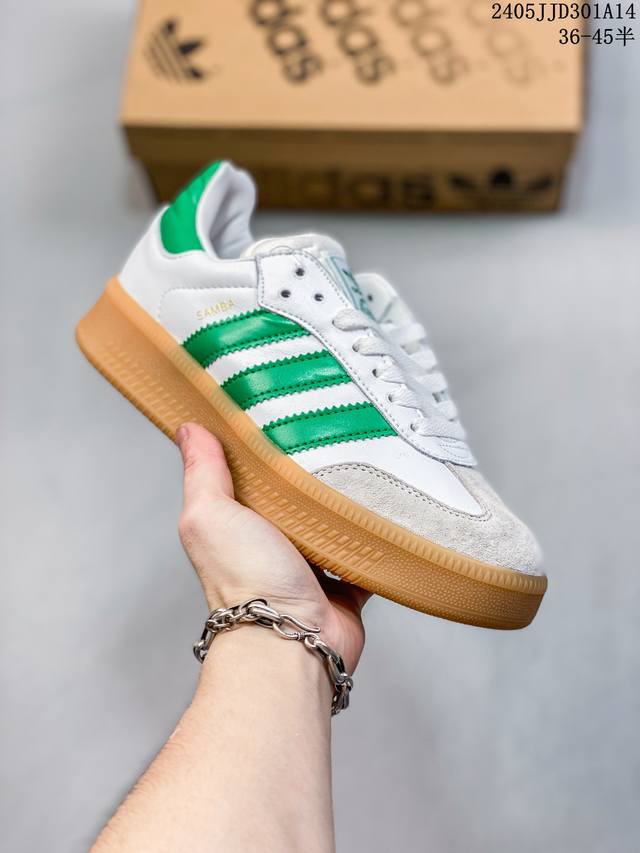 Ad Originals Gazelle Bold 三叶草厚底休闲防滑耐磨低帮板鞋 鞋头出色设计 塑就出众贴合感 稳固的后跟贴合足部曲线设计 软弹舒适 不易磨脚