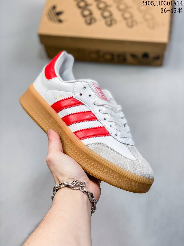 Ad Originals Gazelle Bold 三叶草厚底休闲防滑耐磨低帮板鞋 鞋头出色设计 塑就出众贴合感 稳固的后跟贴合足部曲线设计 软弹舒适 不易磨脚