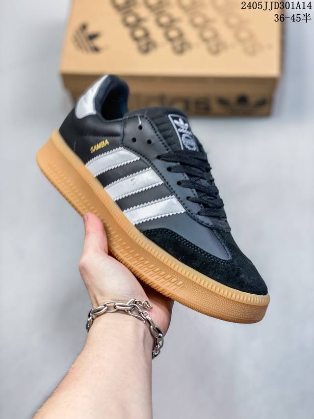 Ad Originals Gazelle Bold 三叶草厚底休闲防滑耐磨低帮板鞋 鞋头出色设计 塑就出众贴合感 稳固的后跟贴合足部曲线设计 软弹舒适 不易磨脚