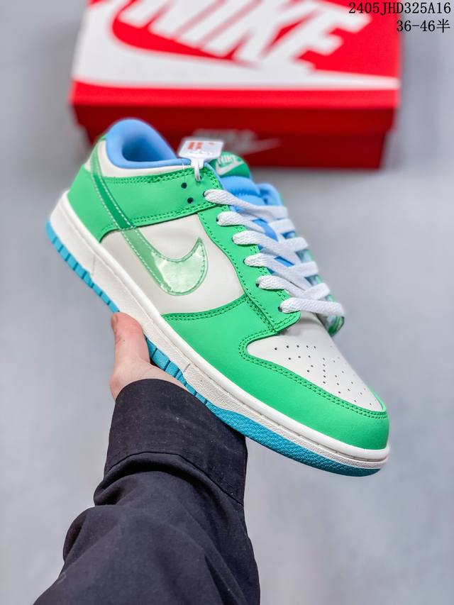 公司级带半码 耐克nike Sb Dunk Low 扣篮系列复古低帮休闲运动滑板板鞋。采用脚感柔软舒适zoomair气垫，有效吸收滑板等极限运动在落地时带来的冲