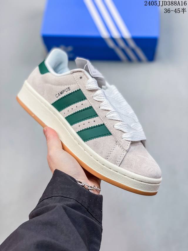 Adidas阿迪达斯.男女鞋 三叶草campus 00S 面包鞋复古休闲板鞋 千禧回潮！Adidas Campus 00S 经典再现！面包化的campus鞋款在