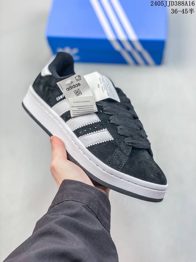 Adidas阿迪达斯.男女鞋 三叶草campus 00S 面包鞋复古休闲板鞋 千禧回潮！Adidas Campus 00S 经典再现！面包化的campus鞋款在