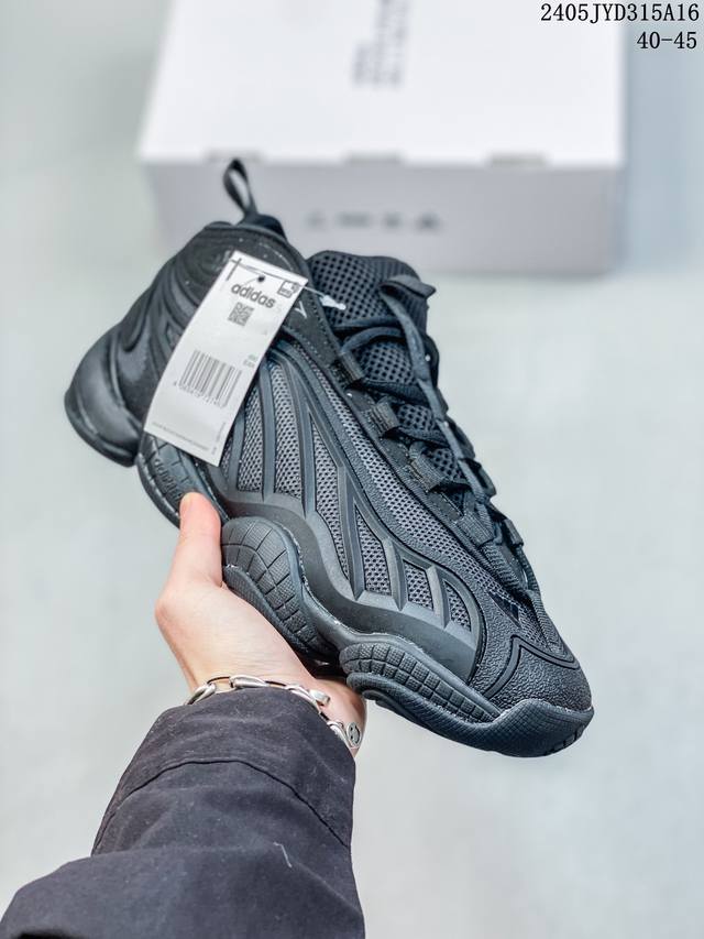 Packer X Ad Originals Fyw Lntimidation Pack Yeezy 500椰子 阿迪新款运动跑鞋 鞋面采用滴塑高频工艺 翻毛皮材