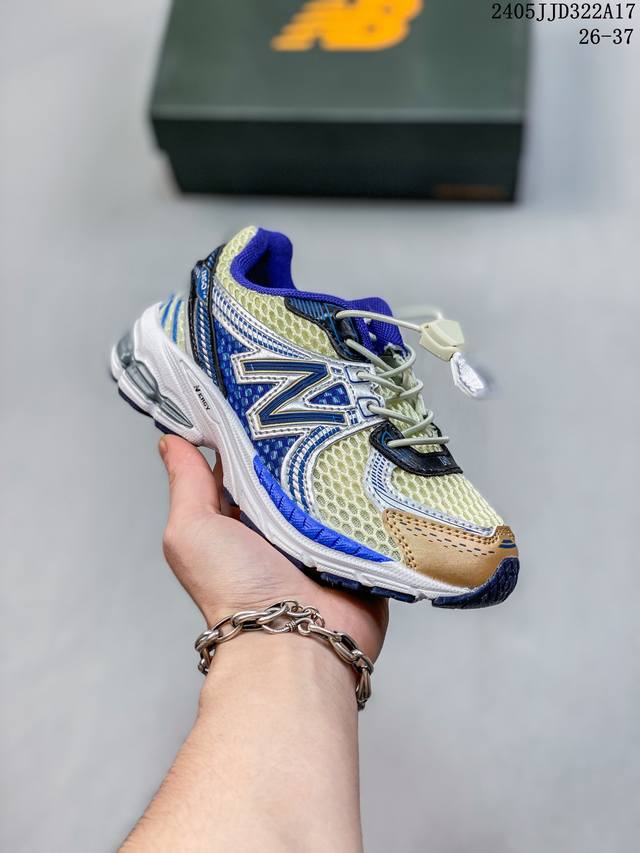 Nb 860 系带运动儿童跑鞋 这款儿童运动鞋展现经典的复古风格，是越野风格的科技感十足，保证为你的脚步做好准备。现代技术和 Ab 缓震提供舒适和支撑，而透气的