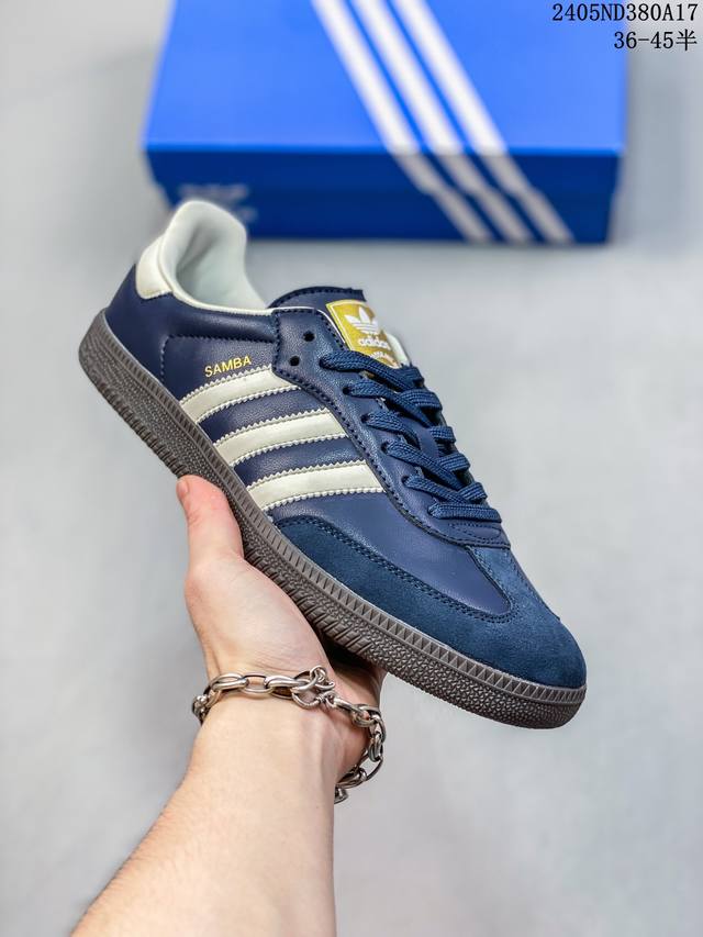 特价公司级阿迪达斯三叶草adidas Originals Samba Vegan Og”Spd“桑巴舞系列绅士德训足球风百搭低帮休闲运动板鞋“银雾公主蕾丝边焦糖