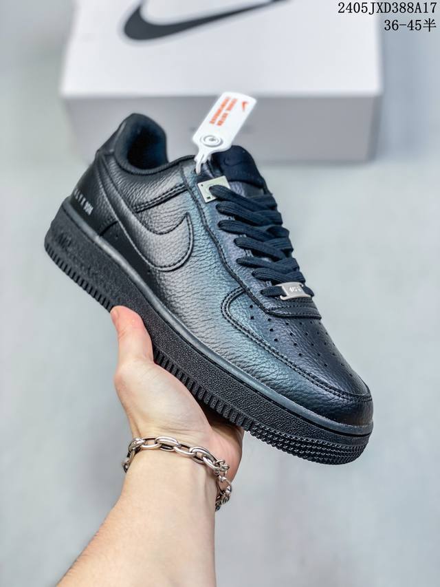 公司级耐克nike Air Force 1 Low 空军一号低帮百搭休闲运动板鞋。柔软、弹性十足的缓震性能和出色的中底设计，横跨复古与现代的外型结合，造就出风靡