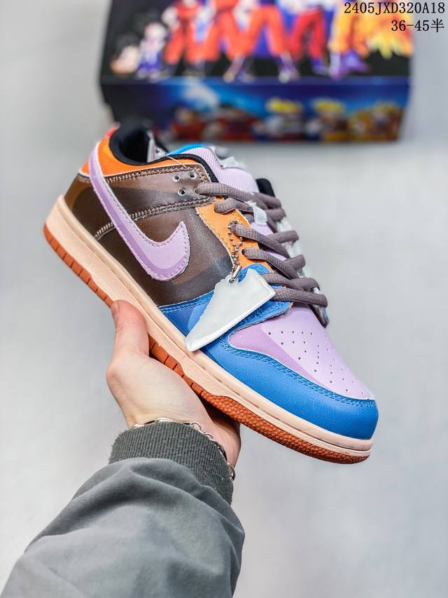 公司级带半码 耐克nike Sb Dunk Low 扣篮系列复古低帮休闲运动滑板板鞋。采用脚感柔软舒适zoomair气垫，有效吸收滑板等极限运动在落地时带来的冲