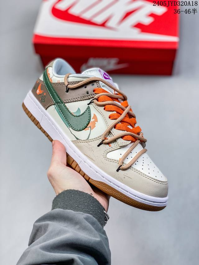 公司级头层真标带半码 耐克nike Sb Dunk Low Pro绑带扣篮系列复古低帮休闲运动滑板板鞋。采用脚感柔软舒适zoomair气垫，有效吸收滑板等极限运