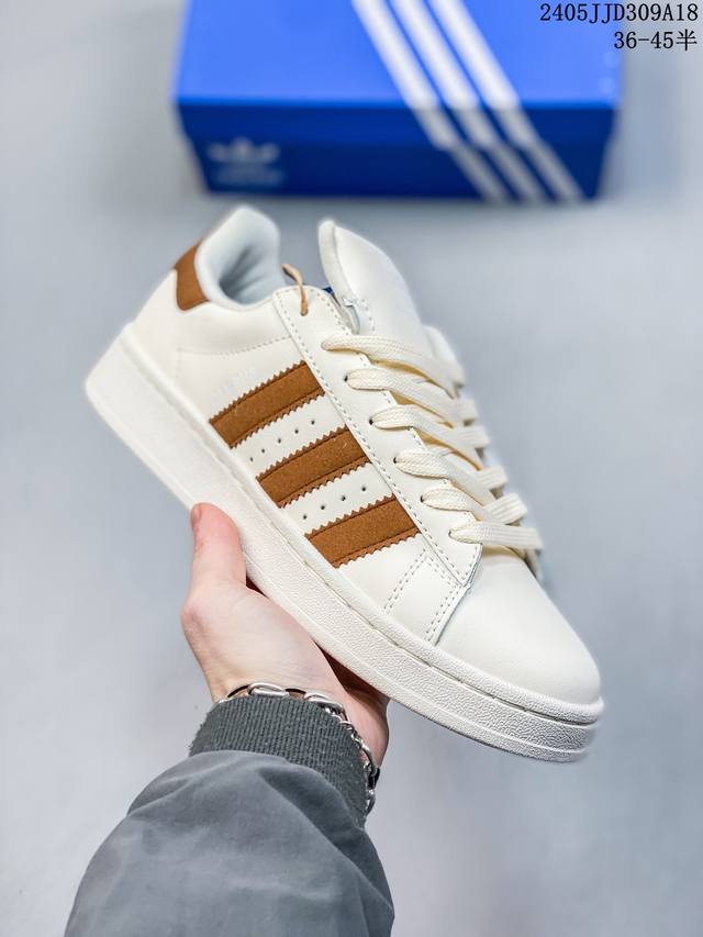 Adidas阿迪达斯.男女鞋 三叶草campus 00S 面包鞋复古休闲板鞋 千禧回潮！Adidas Campus 00S 经典再现！面包化的campus鞋款在