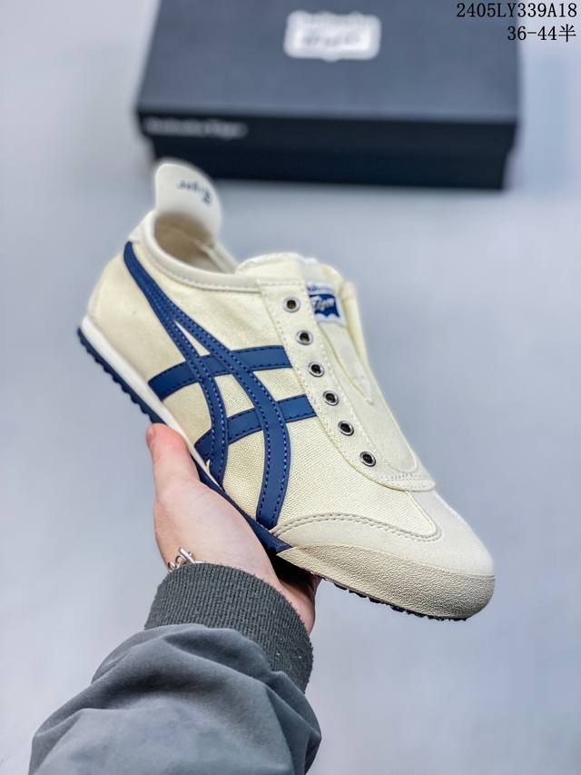 真标亚瑟士 Onitsuka Tiger鬼冢虎 懒人鞋一脚蹬 官网同步 Tokuten得分情侣休闲板鞋复古德训鞋 05Ly339A18