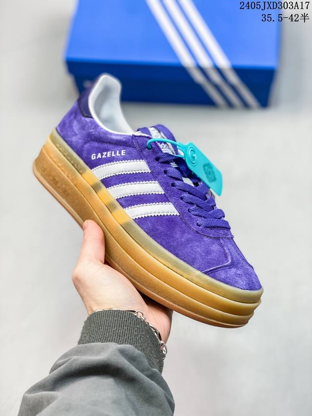 公司级ad Originals Gazelle Bold W 羚羊松糕系列复古百搭厚底增高低帮休闲运动板鞋 H06125 新的一年就要换新的打扮啦！除了设定变美