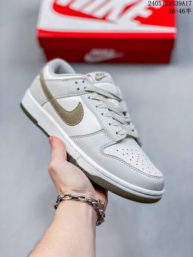 公司级带半码 耐克nike Sb Dunk Low 扣篮系列复古低帮休闲运动滑板板鞋。采用脚感柔软舒适zoomair气垫，有效吸收滑板等极限运动在落地时带来的冲