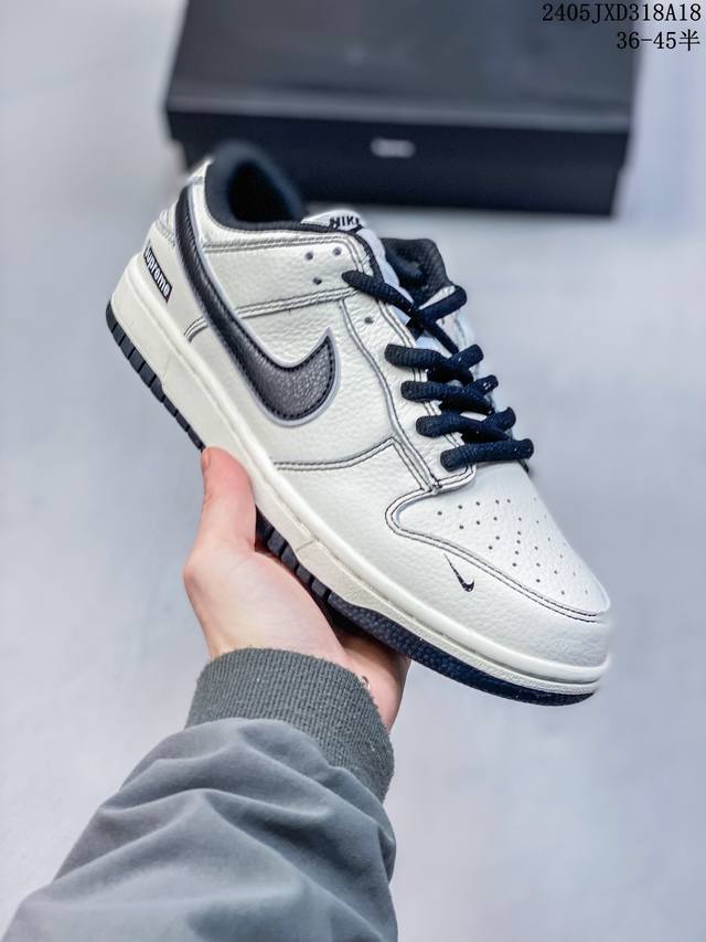 公司级带半码 耐克nike Sb Dunk Low 扣篮系列复古低帮休闲运动滑板板鞋。采用脚感柔软舒适zoomair气垫，有效吸收滑板等极限运动在落地时带来的冲