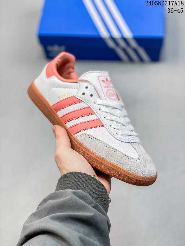 Adidas Originals Gazelle Indoor Adidas Originals 便為我們帶來了全新配色的 Adidas Gazelle Ind