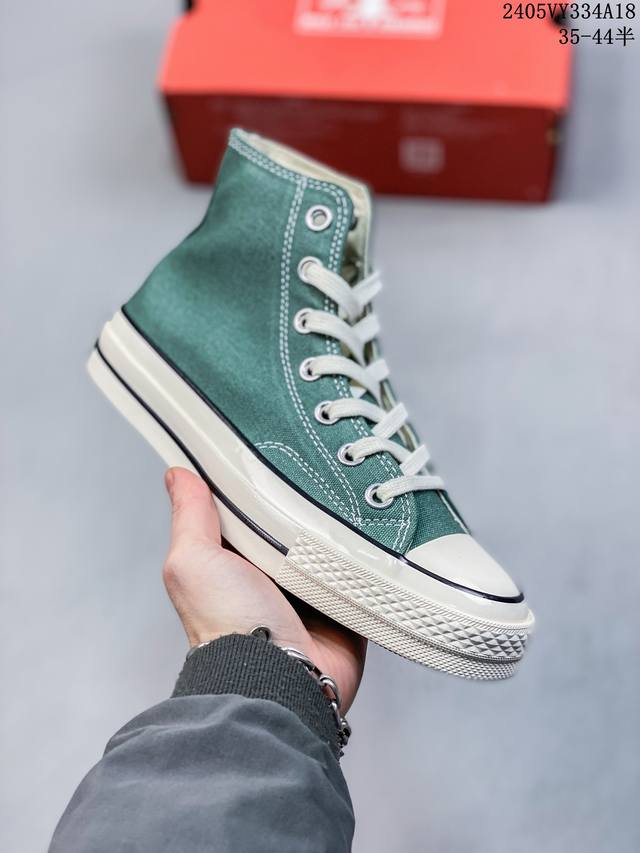 Converse 1970S All Star 高邦帆布鞋 官方最新版本正确软蓝底，全身1:1原版开模定制，全新鞋楦定型，来自原厂技术，市面最高版本，硫化双尾条