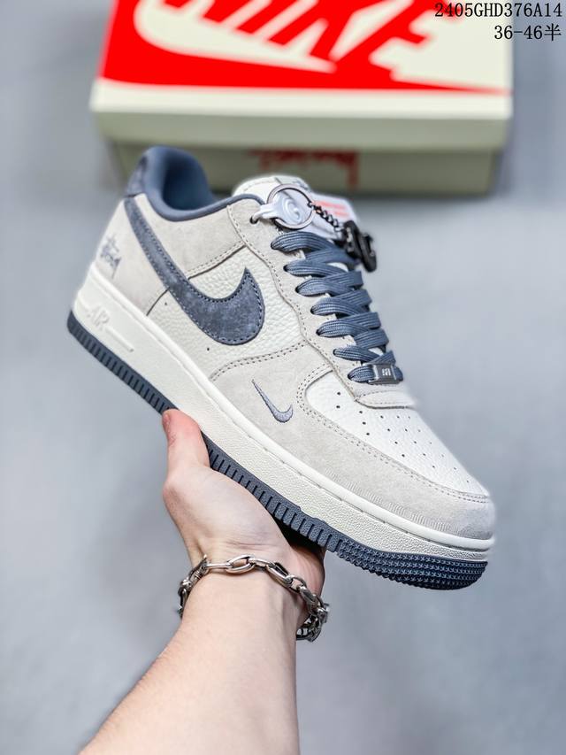 海外限量发售！公司级nike Air Force 1 '07 Low “Supreme滑板系列--咖啡棕” 空军一号 低帮 运动鞋 休闲鞋 折边针车 工艺难度大