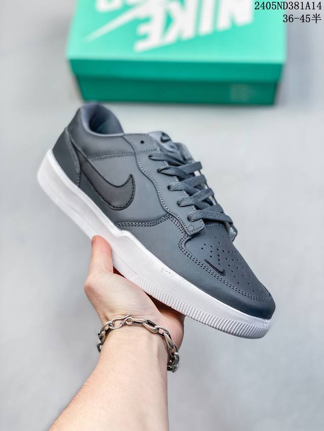 Nike Sb Force 58防滑减震低帮板鞋男女同款皮面 尺码：36-45半 编码：05Nd381A14