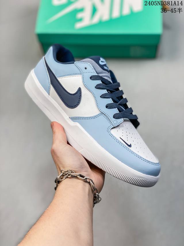 Nike Sb Force 58防滑减震低帮板鞋男女同款皮面 尺码：36-45半 编码：05Nd381A16