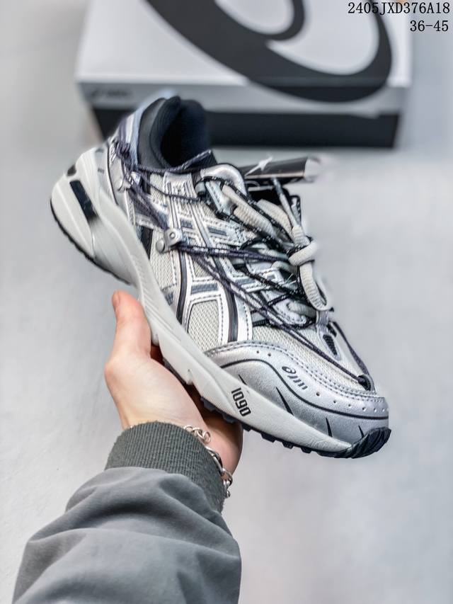 Anderssonbell X Asics Gel-1090 亚瑟士联名款复古绑带机能跑鞋 鞋身设计选用优质材料制成鞋面 为其增添舒适脚感 中底采用了更为柔软的