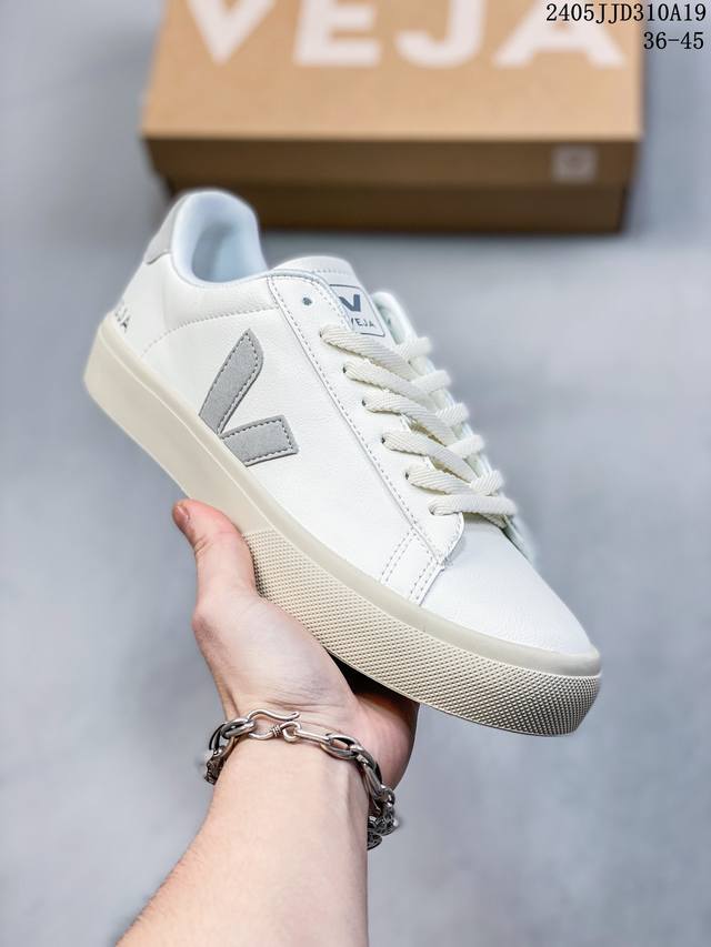 极简日常穿搭网红款小白鞋 Veja Campo Chrome Free Sneakers 坎波铬系列经典时尚百搭休闲运动低帮板鞋cp051537B 码数:36