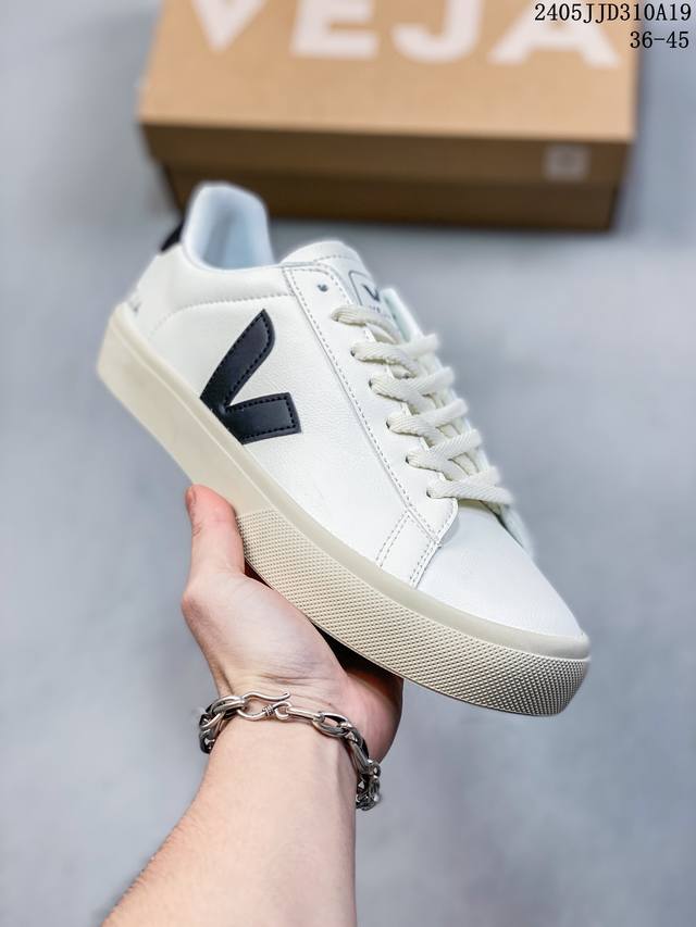 极简日常穿搭网红款小白鞋 Veja Campo Chrome Free Sneakers 坎波铬系列经典时尚百搭休闲运动低帮板鞋cp051537B 码数:36