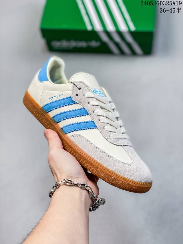 阿迪达斯三叶草adidas Originals Samba Vegan Og”Spd“桑巴舞系列绅士德训足球风百搭低帮休闲运动板鞋 05Jgd325A19