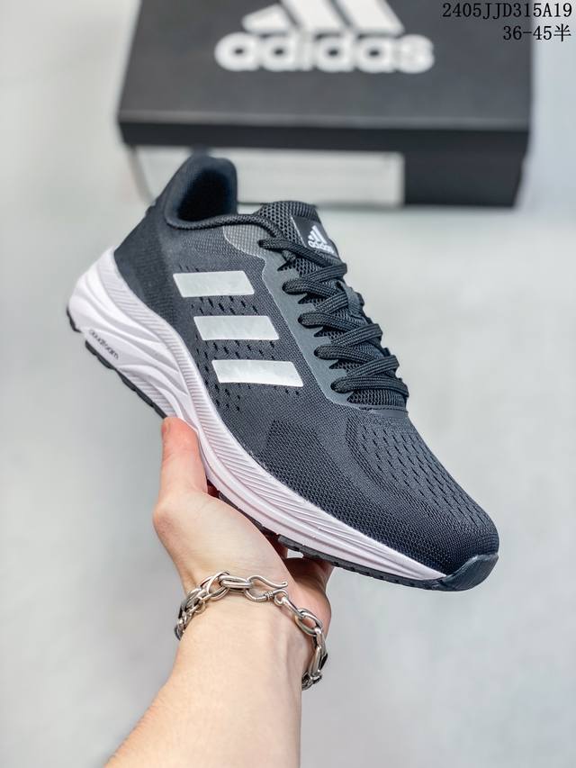 阿迪达斯adidas Duramo Sl 编织网面透气轻盈舒适休闲运动跑步鞋！ 05Jjd315A19