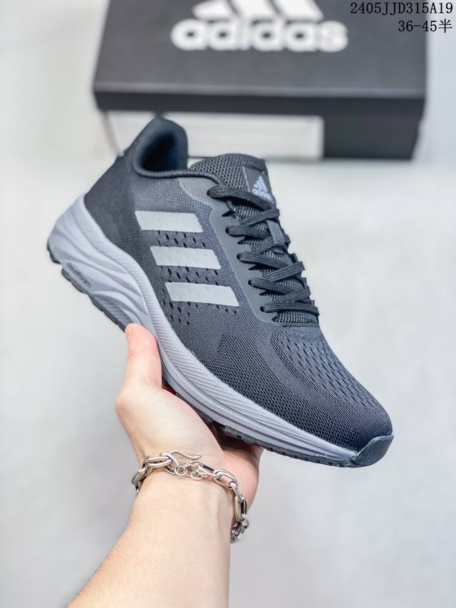 阿迪达斯adidas Duramo Sl 编织网面透气轻盈舒适休闲运动跑步鞋！ 05Jjd315A19