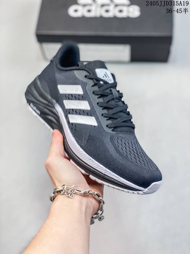 阿迪达斯adidas Duramo Sl 编织网面透气轻盈舒适休闲运动跑步鞋！ 05Jjd315A19