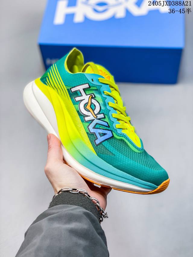 纯原版带半码！ 美国新兴跑鞋品牌 Hoka One One Clifton8 机能轻量缓震网面增高越野男女休闲运动跑步鞋 号码：36一44半码 05Jxd388