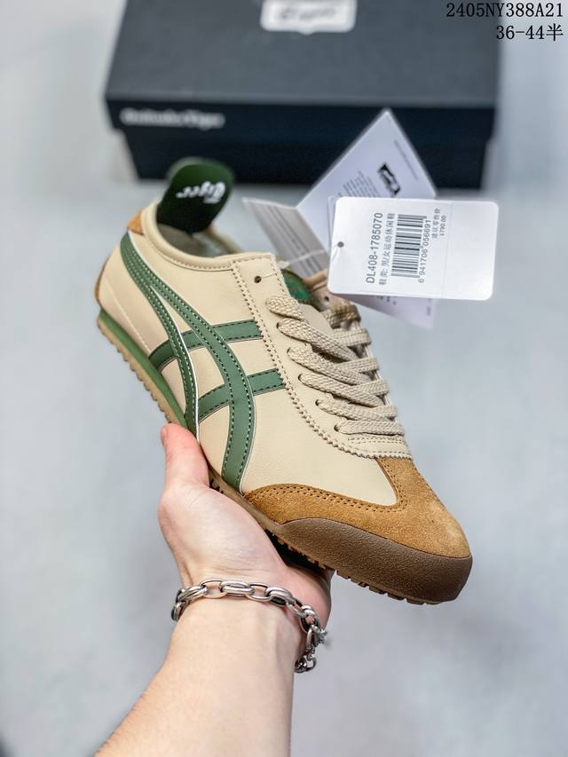 亚瑟士onitsuka Tiger鬼冢虎 全新配色！同步官方！独家首发！亚瑟士 Onitsuka Tiger 鬼冢虎 荔枝纹二层皮！欧洲腊软鞋垫！足弓乳胶垫！鞋