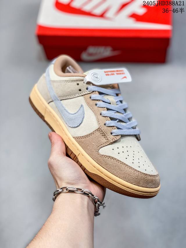 公司级带半码 耐克nike Sb Dunk Low 扣篮系列复古低帮休闲运动滑板板鞋。采用脚感柔软舒适zoomair气垫，有效吸收滑板等极限运动在落地时带来的冲