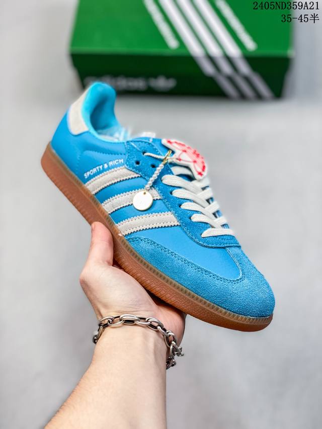 阿迪达斯 德训鞋 Adidas Originals Samba Og Shoes 经典运动鞋小白鞋 T头鞋 男女板鞋 彰显休闲摩登风情的时尚经典鞋。它诞生于50