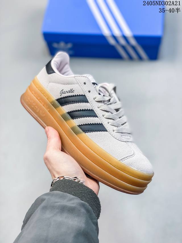 Ad Originals Gazelle Bol D三叶草厚底休闲防滑耐磨低帮板鞋 鞋头出色设计 塑就出众贴合感 稳固的后跟贴合足部曲线设计 软弹舒适 不易磨脚