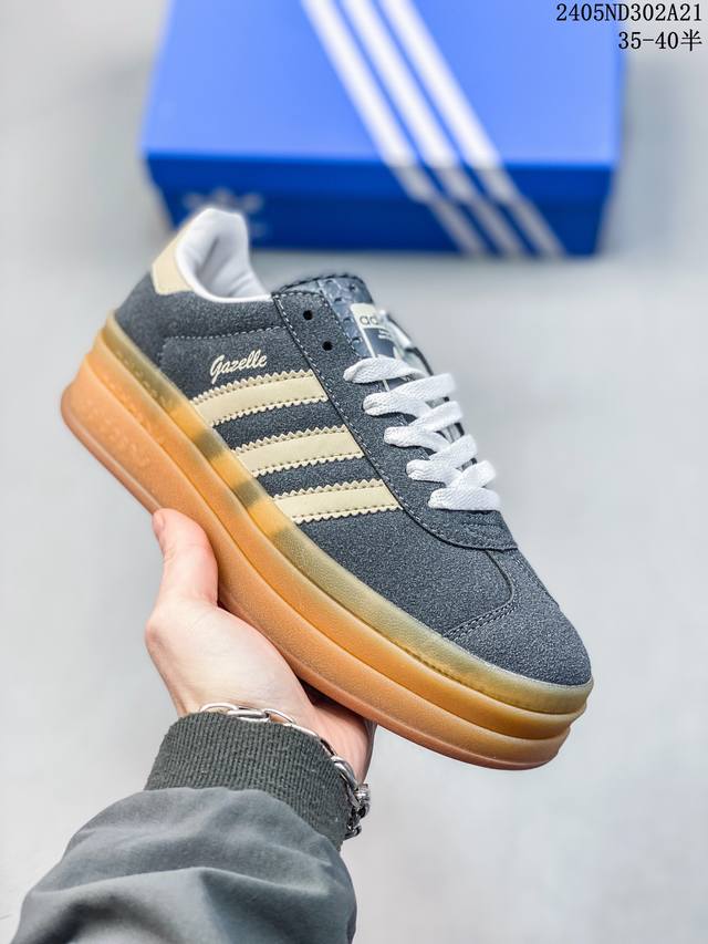 Ad Originals Gazelle Bol D三叶草厚底休闲防滑耐磨低帮板鞋 鞋头出色设计 塑就出众贴合感 稳固的后跟贴合足部曲线设计 软弹舒适 不易磨脚