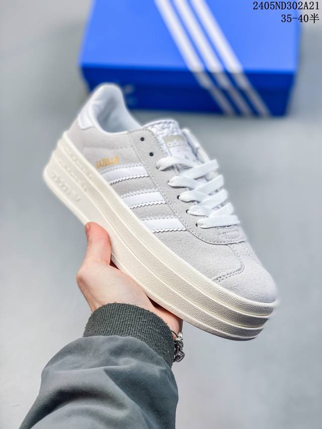 Ad Originals Gazelle Bol D三叶草厚底休闲防滑耐磨低帮板鞋 鞋头出色设计 塑就出众贴合感 稳固的后跟贴合足部曲线设计 软弹舒适 不易磨脚