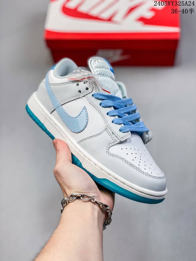 公司级带半码 耐克nike Sb Dunk Low 扣篮系列复古低帮休闲运动滑板板鞋。采用脚感柔软舒适zoomair气垫，有效吸收滑板等极限运动在落地时带来的冲