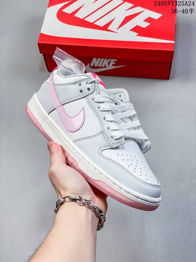 公司级带半码 耐克nike Sb Dunk Low 扣篮系列复古低帮休闲运动滑板板鞋。采用脚感柔软舒适zoomair气垫，有效吸收滑板等极限运动在落地时带来的冲