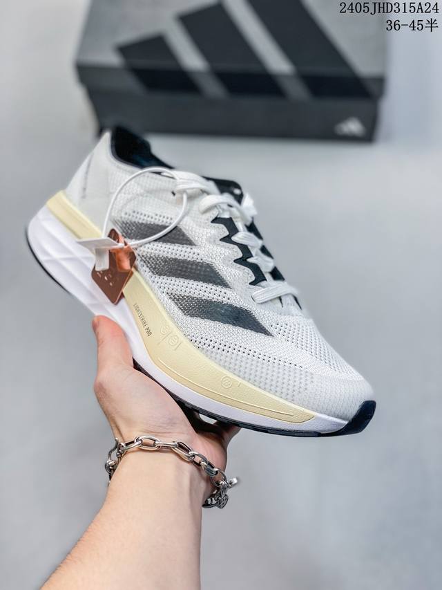 Adidas Adizero Boston 11 舒适透气 网布防滑耐磨轻便 低帮 碳板 马拉松跑步鞋 女款 薄荷绿 05Jhd315A24