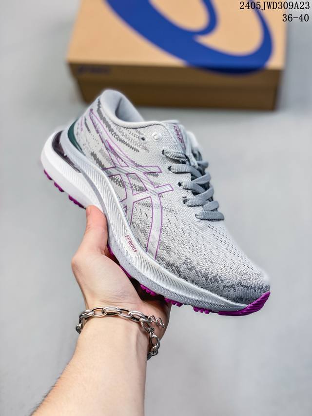 Asics亚瑟士gel-Kayano 29女稳定支撑专业跑鞋回弹轻量透气运动鞋 05Jwd309A23