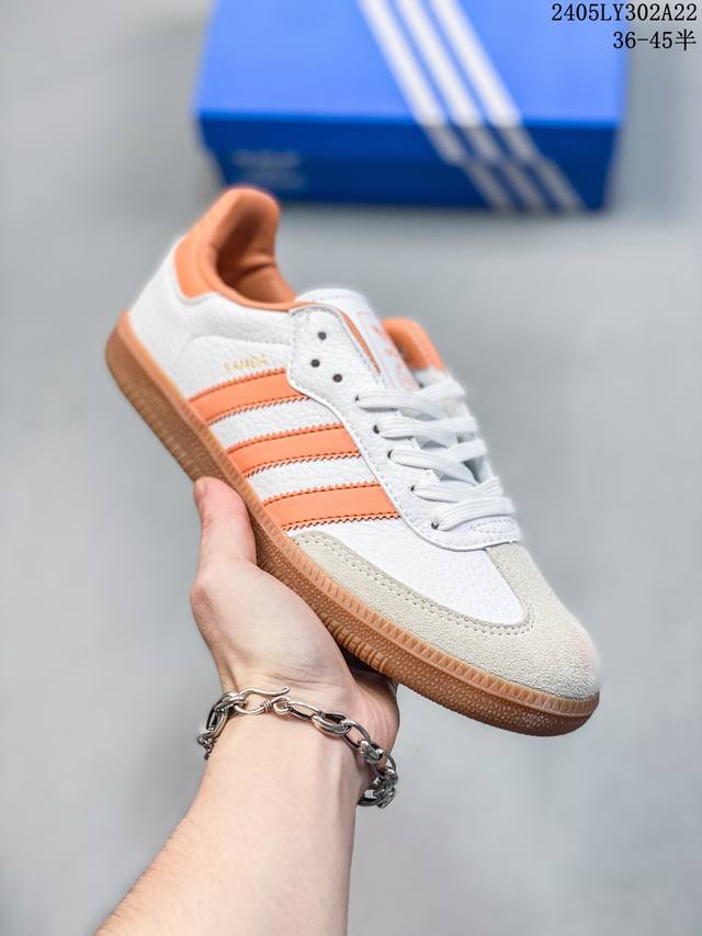 Adidas三叶草男女鞋 Samba Og 德训鞋运动休闲鞋板鞋 Id2047 尺码：36-45 编码：05Ly302A22