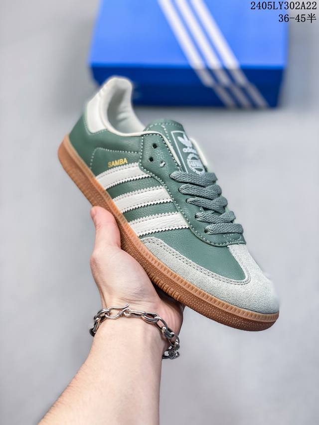 Adidas三叶草男女鞋 Samba Og 德训鞋运动休闲鞋板鞋 Id2047 尺码：36-45 编码：05Ly302A22