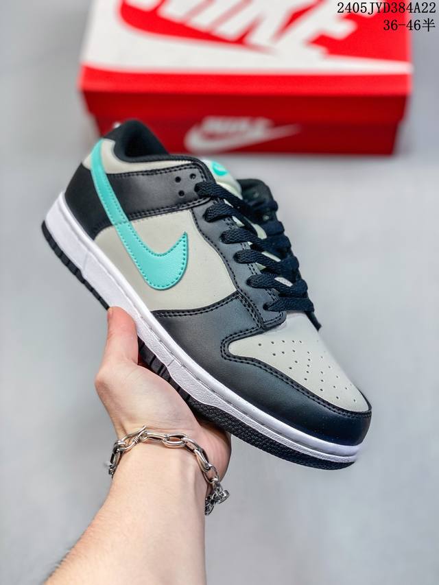 公司级带半码 耐克nike Sb Dunk Low 扣篮系列复古低帮休闲运动滑板板鞋。采用脚感柔软舒适zoomair气垫，有效吸收滑板等极限运动在落地时带来的冲