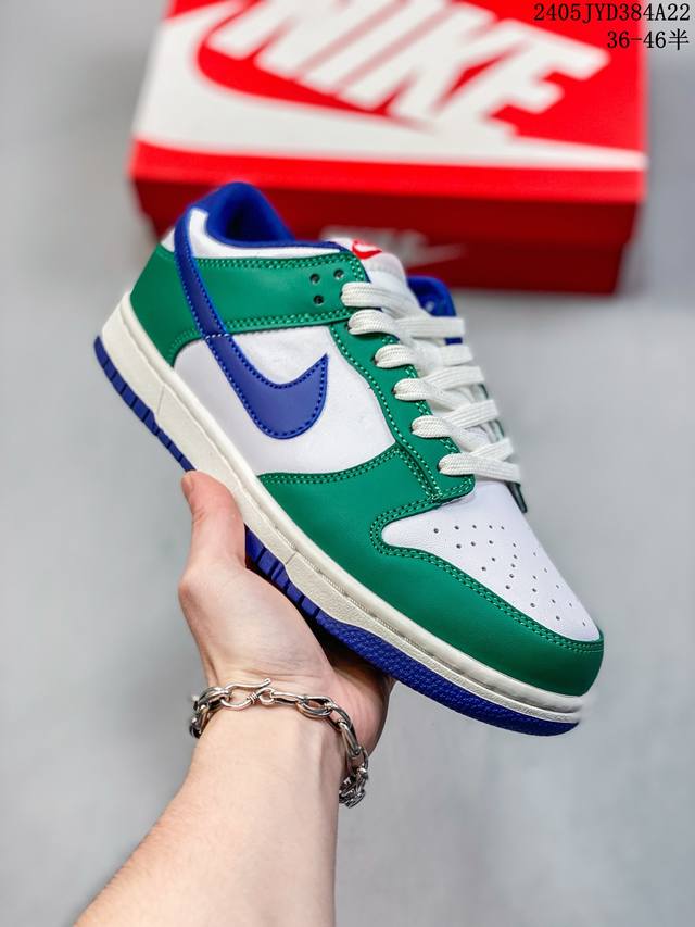 公司级带半码 耐克nike Sb Dunk Low 扣篮系列复古低帮休闲运动滑板板鞋。采用脚感柔软舒适zoomair气垫，有效吸收滑板等极限运动在落地时带来的冲