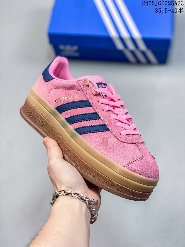 阿迪达斯adidas Originals Gazelle Bold W 三叶草 三层厚底 低帮复古百搭休闲运动板鞋 05Jgd325A23