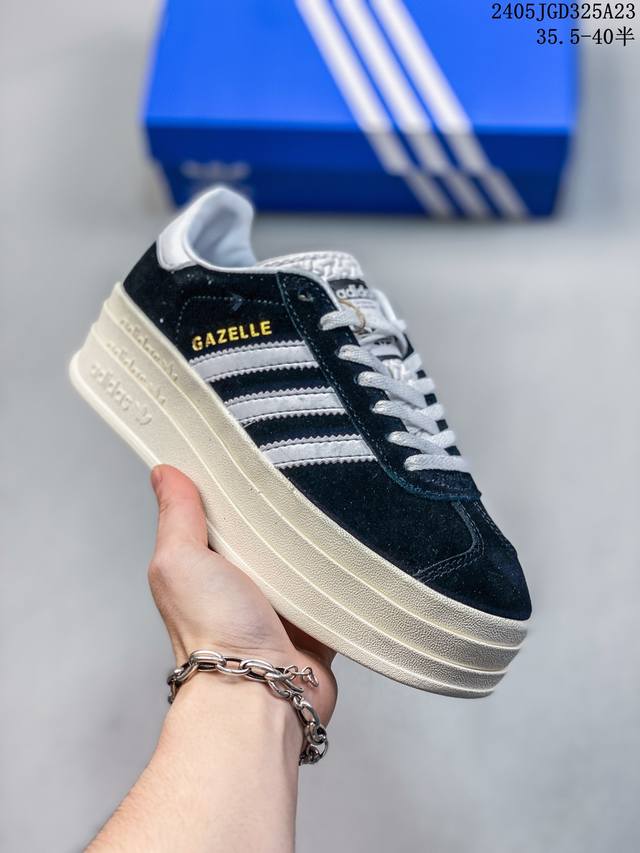 阿迪达斯adidas Originals Gazelle Bold W 三叶草 三层厚底 低帮复古百搭休闲运动板鞋 05Jgd325A23