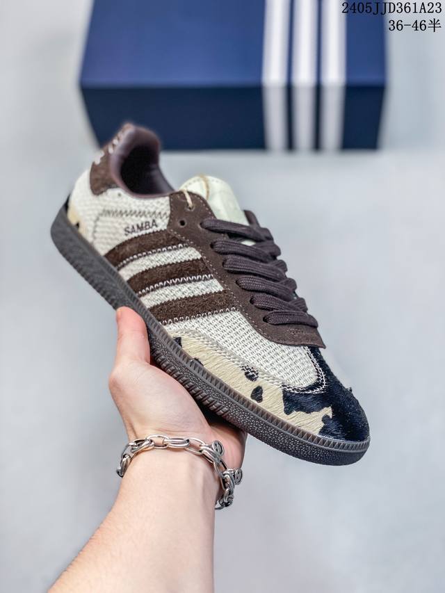 公司级adidas Originals Samba Og”Cow“桑巴舞系列绅士德训足球风百搭低帮休闲运动板鞋“联名米白黑棕奶牛”Id6024 尺码：36-45