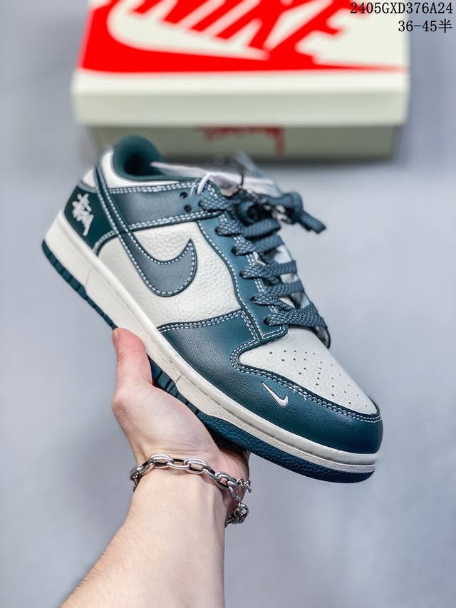 海外爆款限量发售！公司级 Nike Sb Dunk Low“斯图西联名 藏青满天星” 周年高端定制 低帮休闲板鞋 定制鞋盒 大厂纯原品质出货 超高清洁度 皮料切